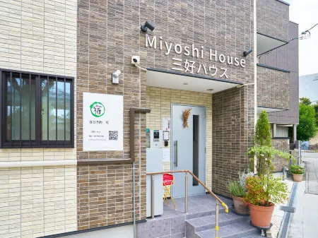 Miyoshi House Nonsmoking Self Checkin