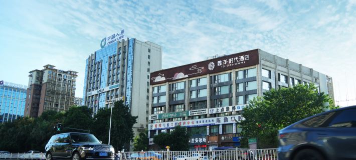 LuzhouxinyangHotel (Wanxianghui Shopping Center) Hôtels à&nbsp;: Luzhou