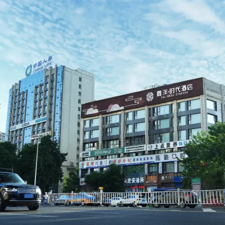 LuzhouxinyangHotel (Wanxianghui Shopping Center)
