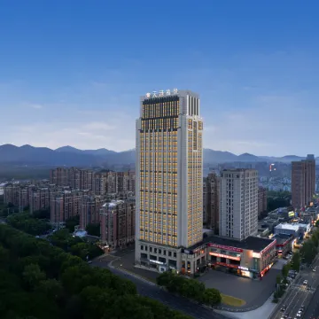 Yuyao Teckon Xiyue Hotel (Yuyao High School Wanda Plaza)