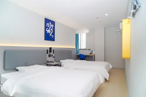 7 Days Premium (Anhui Agricultural University Zhixincheng) - 2-Star