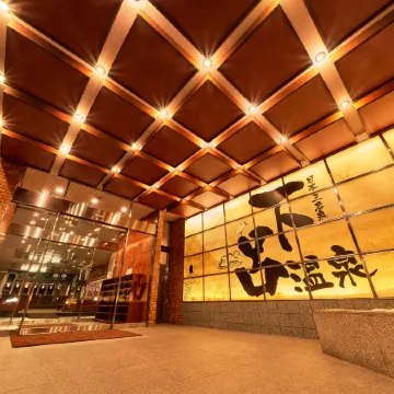 Ooedo Onsen Monogatari Gero Bekkan (Old:Yukai Resort Gero Saichoraku Bekkan)