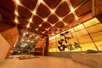 Ooedo Onsen Monogatari Gero Bekkan (Old:Yukai Resort Gero Saichoraku Bekkan) 온센지 주변 호텔