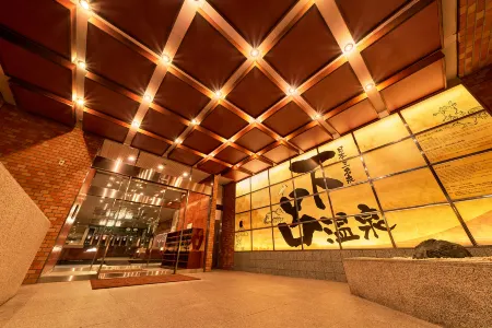 Ooedo Onsen Monogatari Gero Bekkan (Old:Yukai Resort Gero Saichoraku Bekkan)