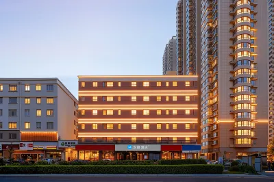 HanTing 호텔 (타이위안 샤위안 지하철역) 타이원리공과대학교-베를린캠퍼스 주변 호텔