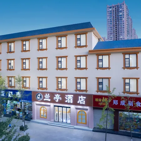 Anning Lanting Hotel (Anning Wuyue Plaza Store)