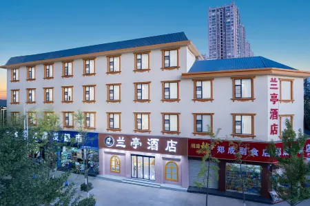 Anning Lanting Hotel (Anning Wuyue Plaza Store) Отели рядом с достопримечательностью «Anning Library»