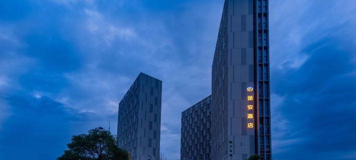 Song'an Hotel (Ji'an Station Jinggangshan University) Hotels in Ji'an