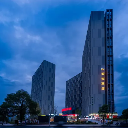 Song'an Hotel (Ji'an Station Jinggangshan University)