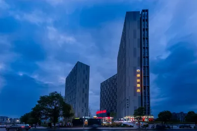 Song'an Hotel (Ji'an Station Jinggangshan University) Các khách sạn gần Ga Ji'an