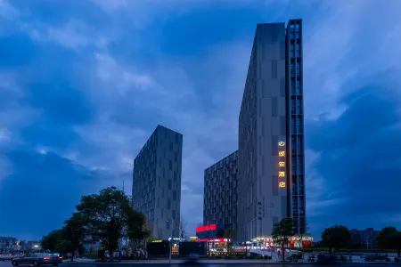 Song'an Hotel (Ji'an Station Jinggangshan University) Отели рядом со станцией Ji'an Railway Station