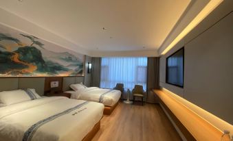 Songpan  YangKe Homestay (Huanglong Jiuzhai High speed Railway Station Branch)