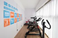 Urba Hotel (Longyan Wanbao Plaza) - ที่มีฟิตเนส