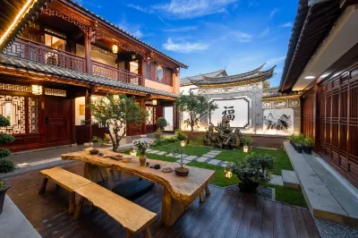 若椿·Serenity Haven·度假民宿（沙溪古鎮店） 南古宗巷附近的飯店