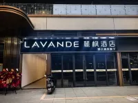 Lavande Hotel (Chengdu Dong'an Lake Universiade Sports Center Branch) 사천사범대학교 쟈이룽캠퍼스 도서관 주변 호텔