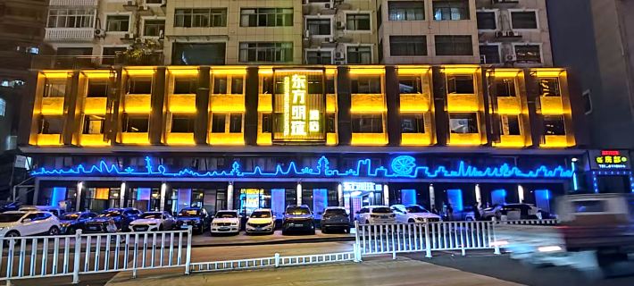 bddfmzzhjd Hotels in Badong