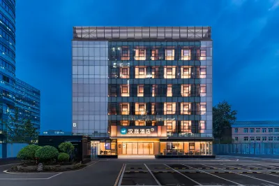 Hanting Hotel (Beijing Bird's Nest Guazhuang Subway Station) Hotels in Beijing