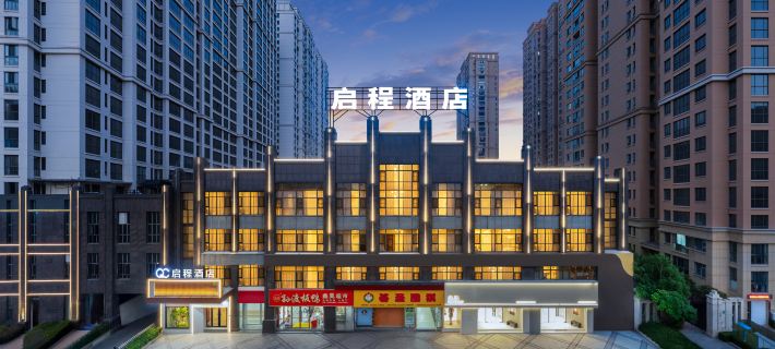 Qicheng Hotel (Fengcheng Fengyue Mingcheng Branch) Hotels in Fengcheng