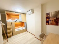 Sunny Skies　Heim Các khách sạn ở Kokubunji