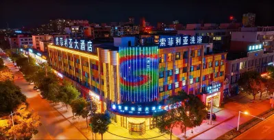 Suofei Liya Hotel Các khách sạn gần Gulou