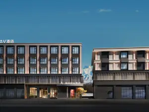 DoAland V Hotel (Aba County Branch）