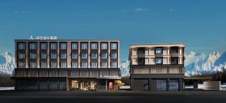 DoAland V Hotel (Aba County Branch） Отели рядом с достопримечательностью «Langyi Temple»