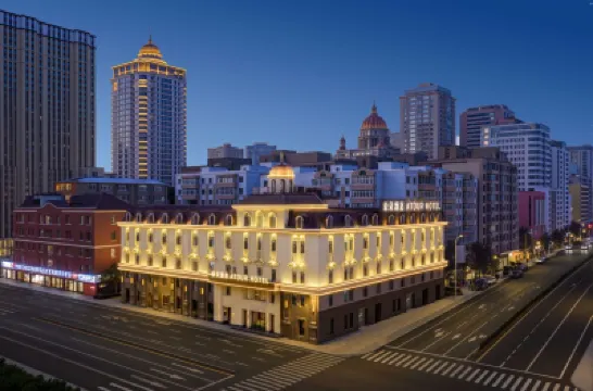 Atour S Hotel (Harbin Central Street Metro Station Branch) Hotels in Harbin
