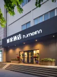 Homeinn · neo (Liaoyang XinHua Road Museum) - واي فاي