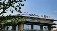 Cheeinn Hotel Jiangshan