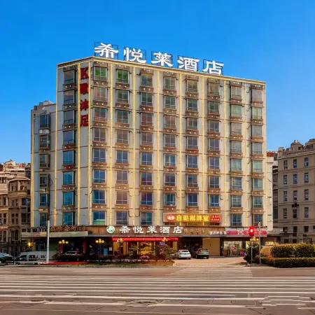 Xiyuelai Hotel Отели рядом со станцией Heyuandong Railway Station