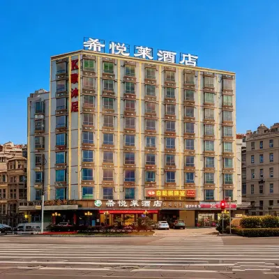 Xiyuelai Hotel