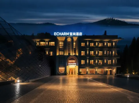 海口國興大道省政府宜尚酒店 鄰近海南省博物館的酒店