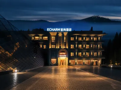 Echarm Hotel (Haikou Guoxing RT-Mart Provincial Government) Hotels in provincial government