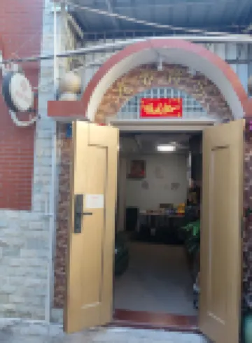 南洋花舍（中山路步行街店） 住宿飯店