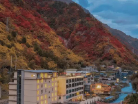 RelaxC Likuan·Hidden World Hot Spring Hotel (Bipenggou Scenic Area Branch) Hotels in Li County