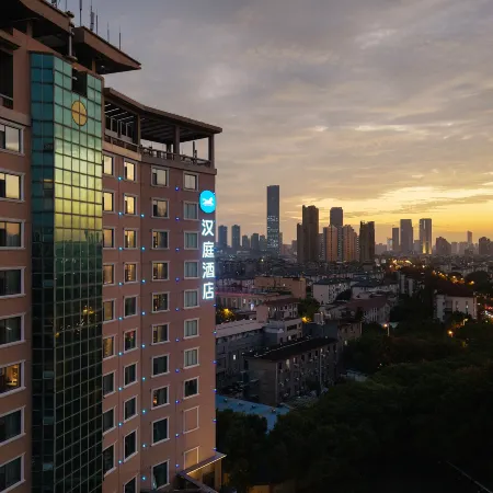 HanTing Hotel (Wuxi Nanchang Street)
