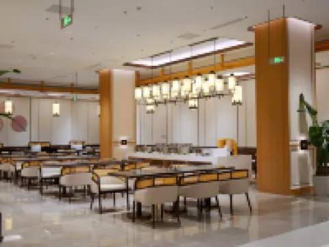 Nanyang Zhongjing Academy Hotel Hotels in Nanyang