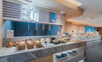 Motel 168 Nanjing Xinjiekou Mingwalang Branch