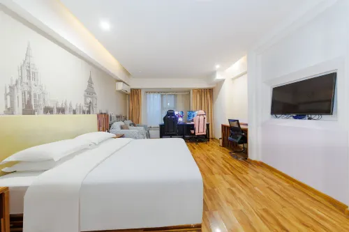 Liebird E-sports Homestay (Shenglong Plaza) - Esports
