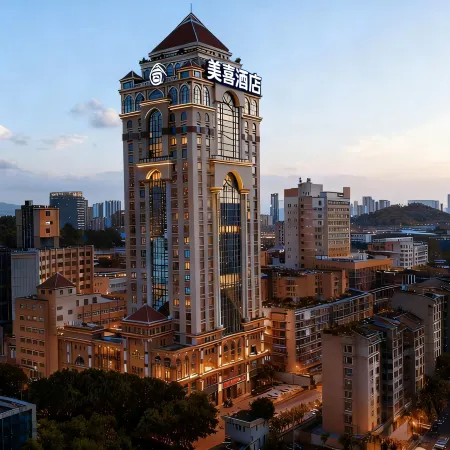 Meixi Hotel (Fuzhou Sanfang Qixiang Dongjiekou Branch) Отели рядом с достопримечательностью «Фухуацзянский педагогический институт вторая начальная школа»