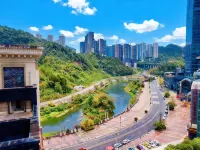 Guanzhou Hotel (Guiyang Airport Future Ark) - Dağ Manzaralı