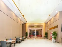 Xintandi  Hotel Hotels in Ankang
