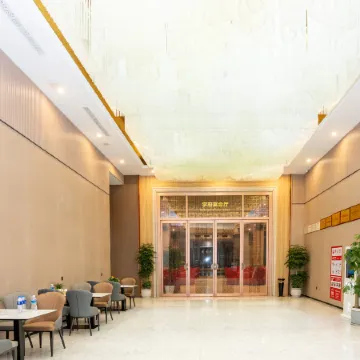 Xintandi  Hotel