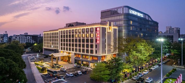 Shantou Longhu Hotel (MixC Store, South Longyan Road Food Street） Hotel a Shantou