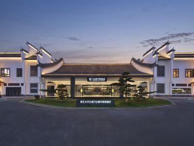 Wanda Jin Resort Chongzuo Taiping Ancient City