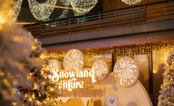 aranya chongli HIDDEN PLACE