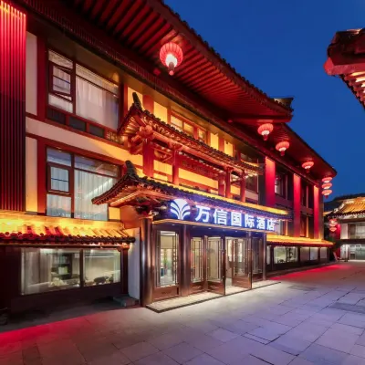 Xi'an Wanxing International Hotel (Dayan Pagoda & Grand Tang Mall Branch) Hotels near Qujiang Ocean World