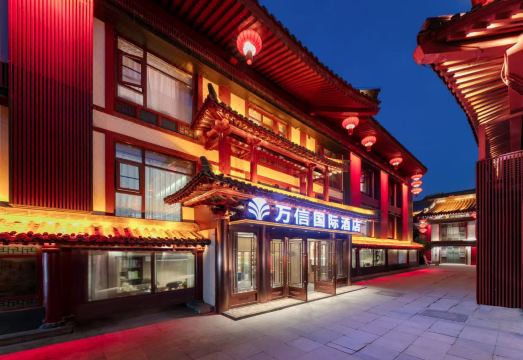 시안 호텔 주변 전경