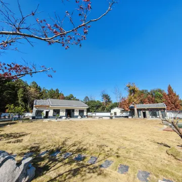 Yinlu Homestay