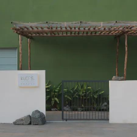 Wanning Riyuewan Kuoye Boutique B&B